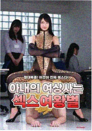 开端